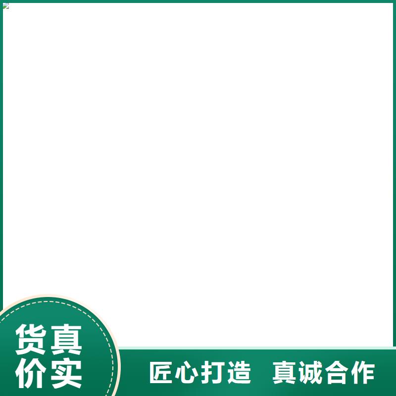 河北沧县柯力数字传感器