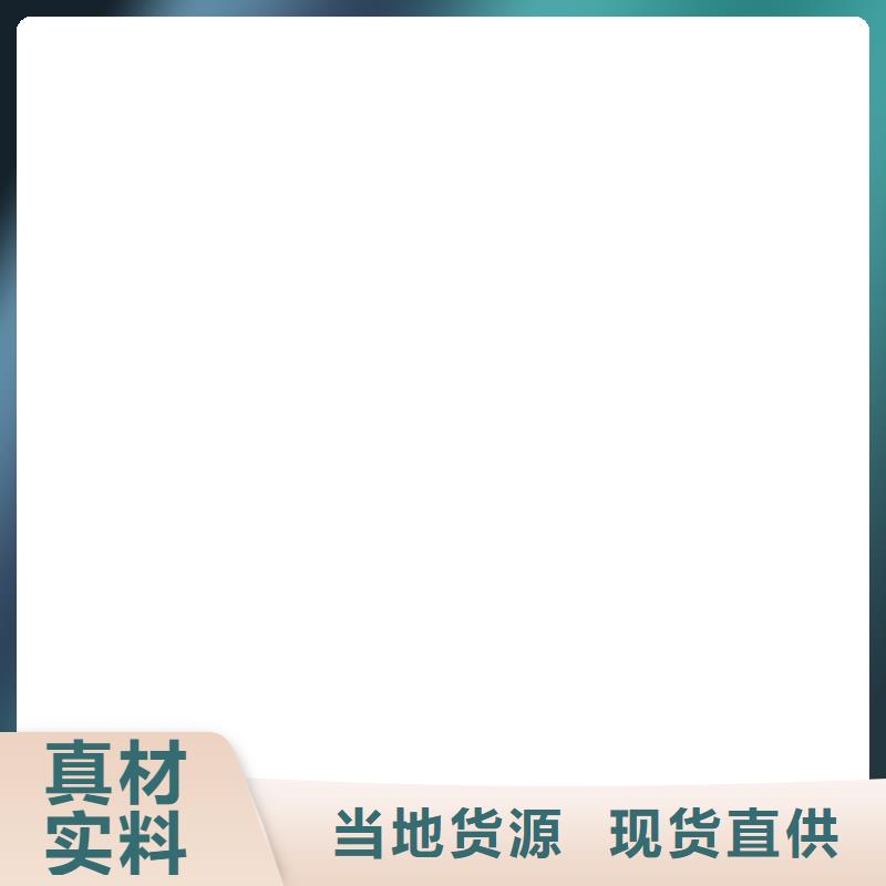 【地磅价格称重系统按需定做】