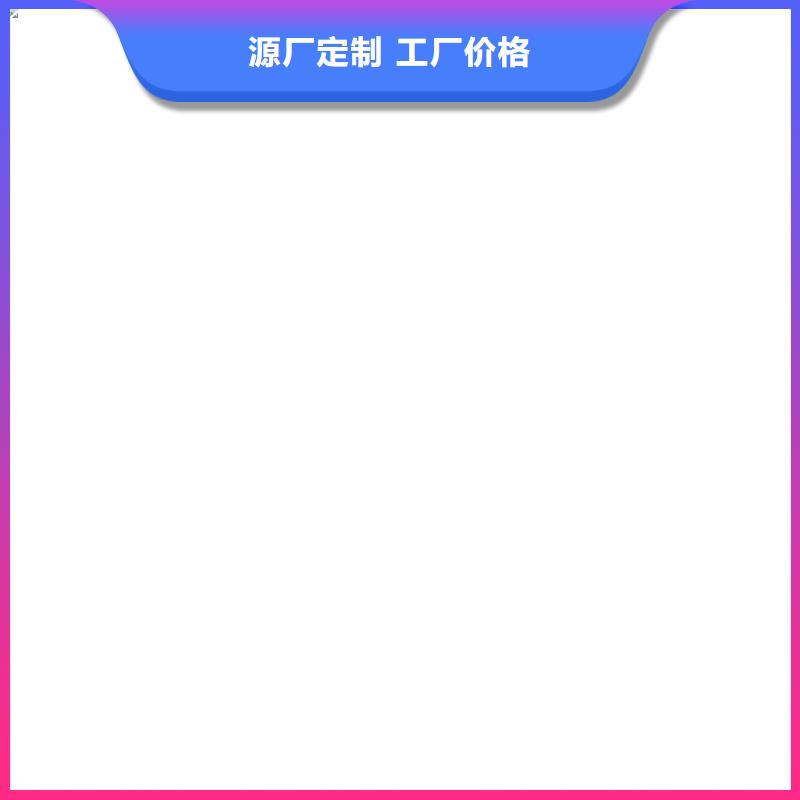 铲车秤计价秤源头厂商