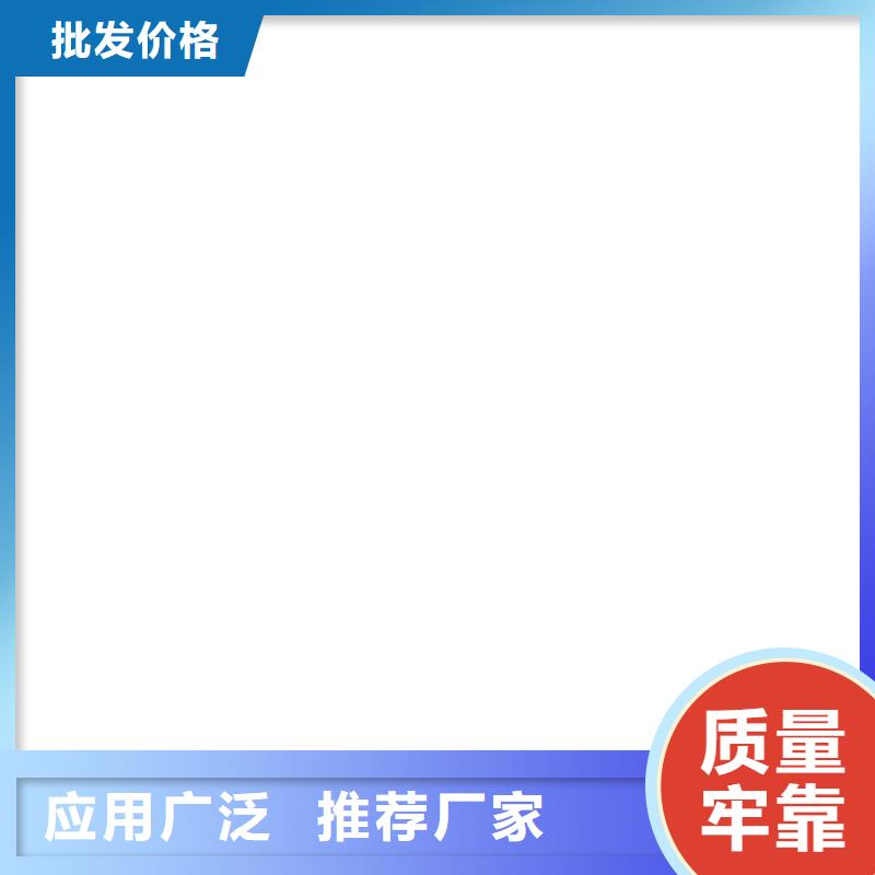 铲车秤计价秤源头厂商