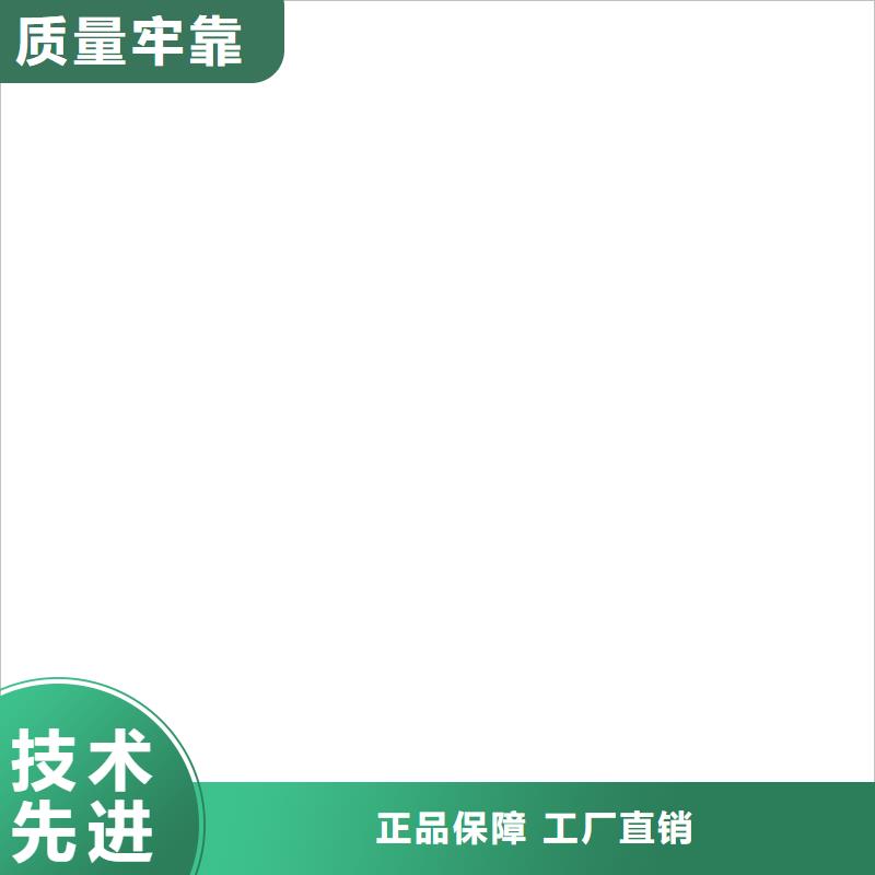 宁陵易燃区用地磅