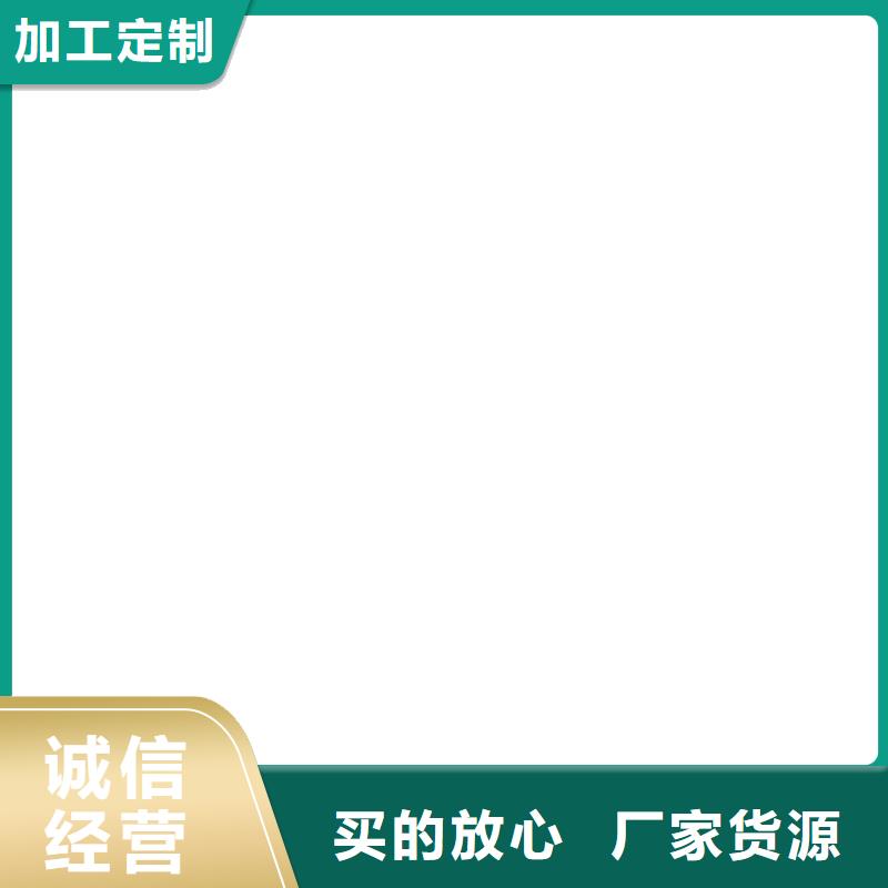 河池柯力数字传感器