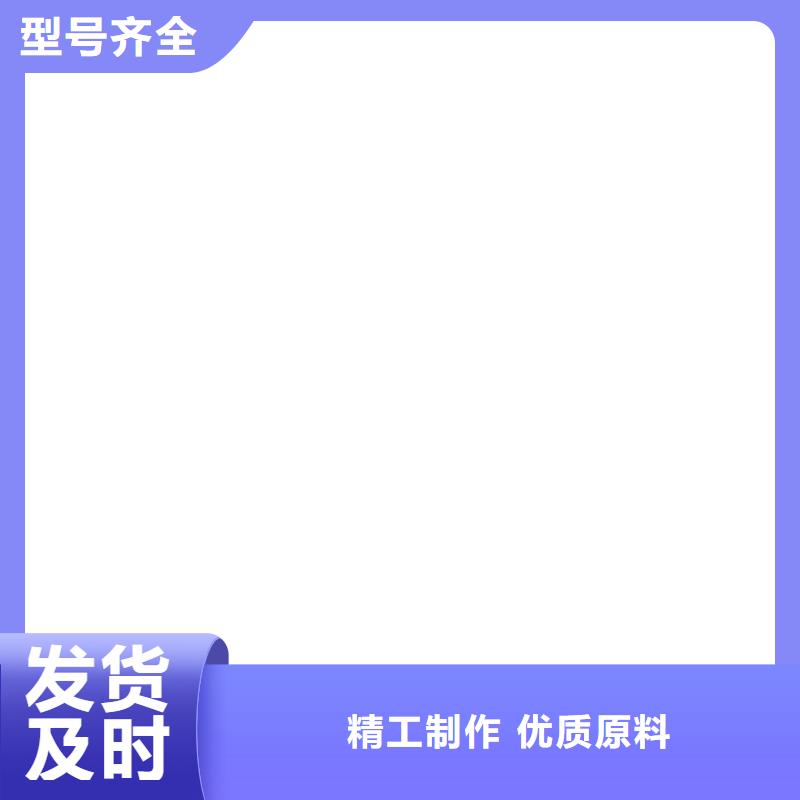 阿坝柯力数字传感器