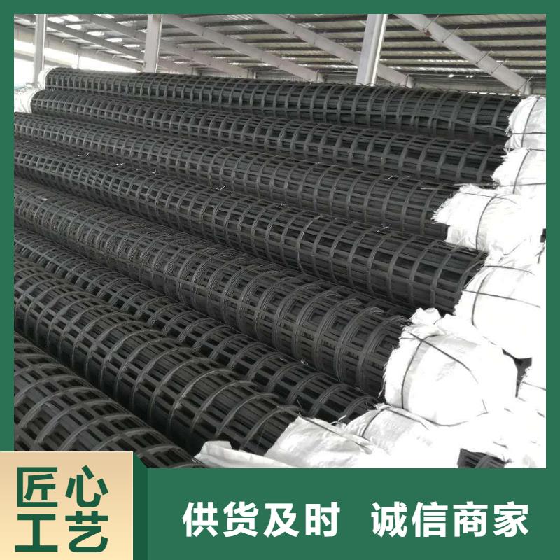 九江钢塑格栅厂家承载力强钢塑格栅质量
