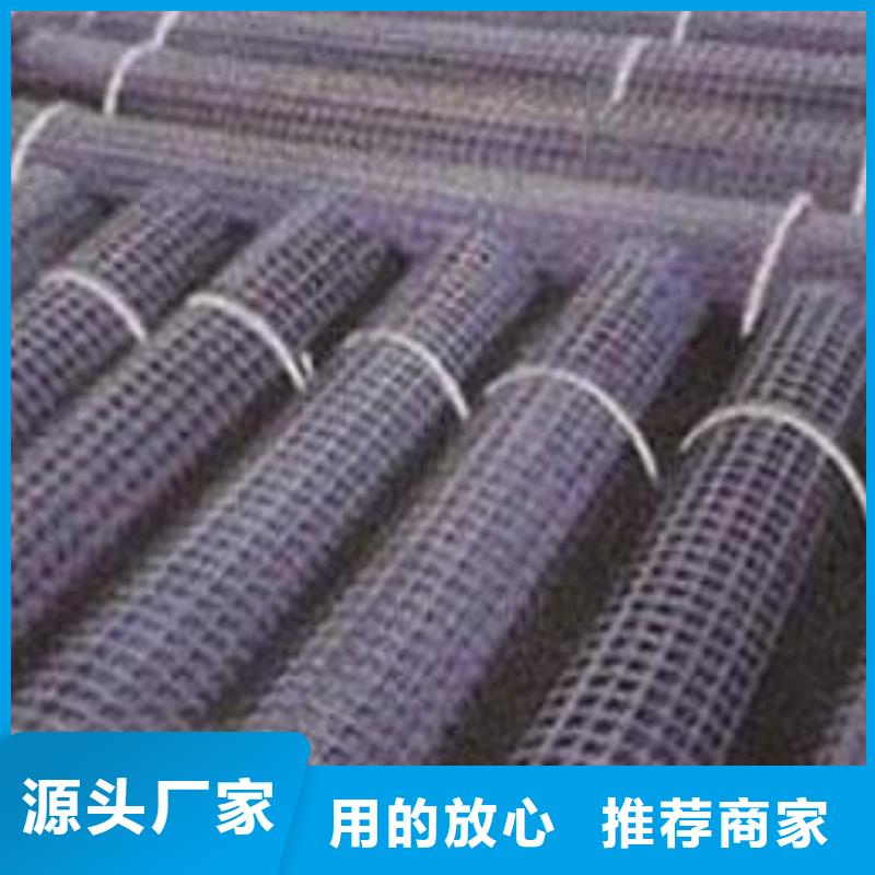 九江钢塑格栅厂家承载力强钢塑格栅质量