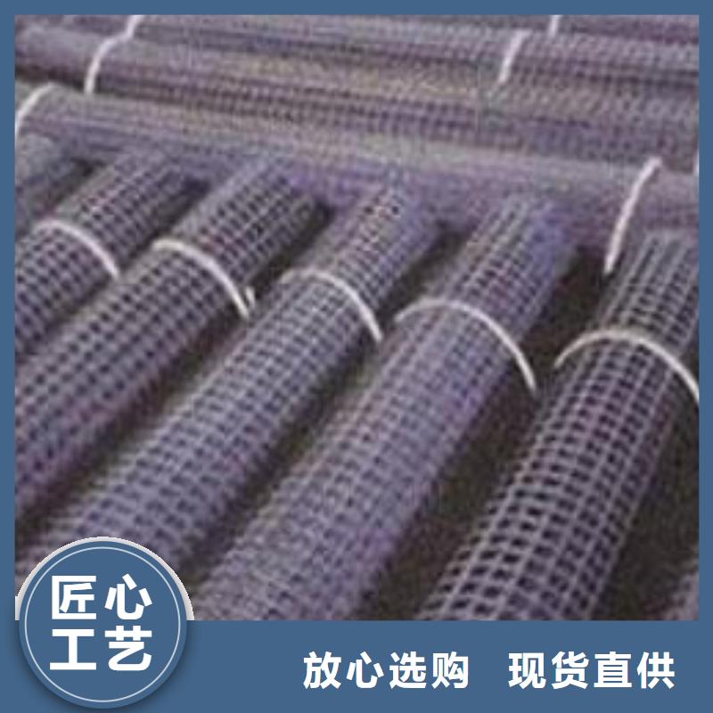 《鼎诺》宁夏钢塑土工格栅的生产工艺
