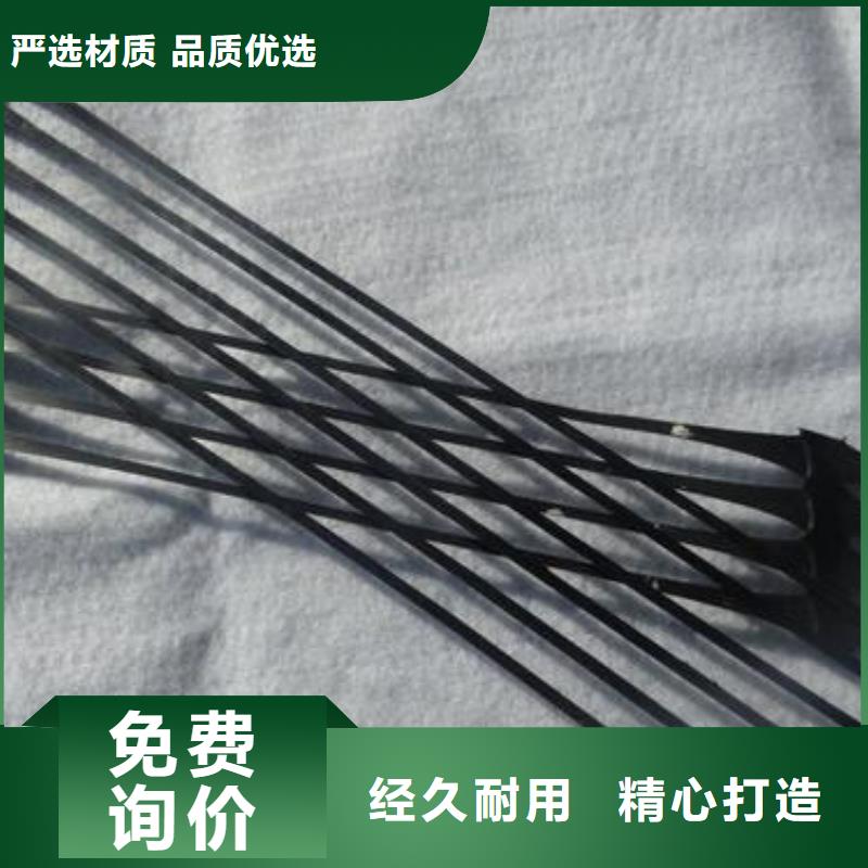 青岛塑料养殖土工格栅定制可拉伸用单向塑料土工格栅塑料土工格栅