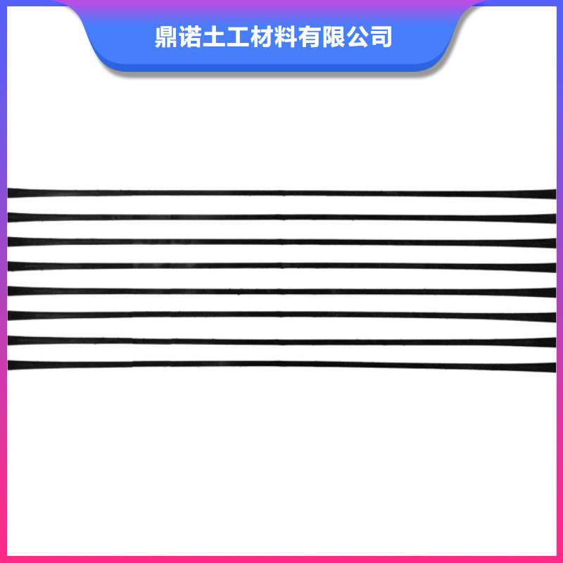 单向拉伸塑料格栅凸结点钢塑土工格栅支持加工定制