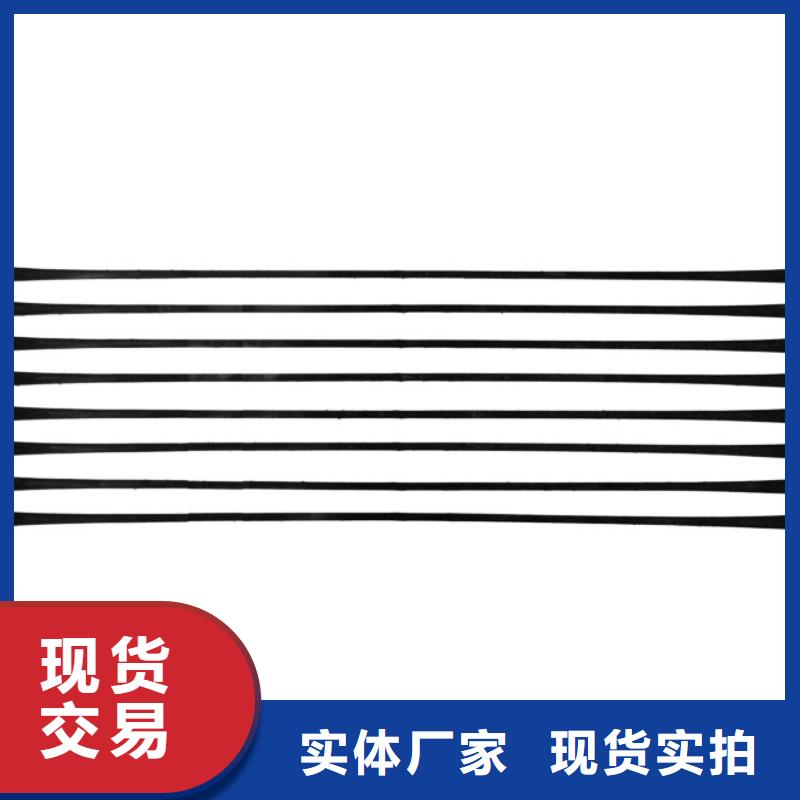 单向拉伸塑料格栅土工格室详细参数