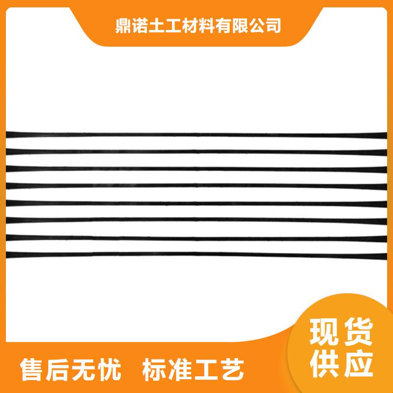 【单向拉伸塑料格栅三维复合排水网价格实在】