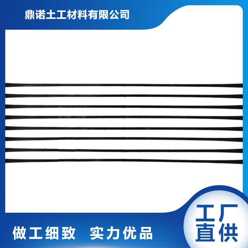 【单向拉伸塑料格栅】-长丝土工布库存量大