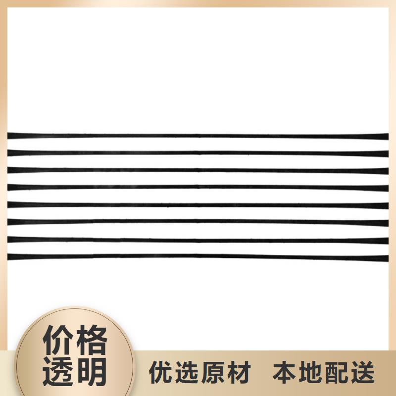 太原塑料养殖土工格栅定制可拉伸用单向塑料土工格栅塑料土工格栅