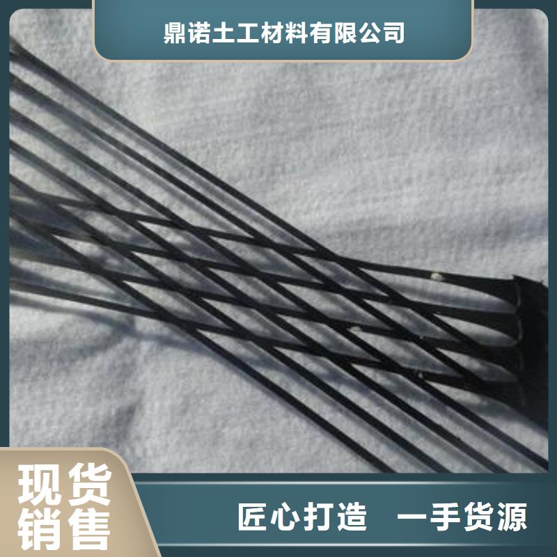 太原塑料养殖土工格栅定制可拉伸用单向塑料土工格栅塑料土工格栅