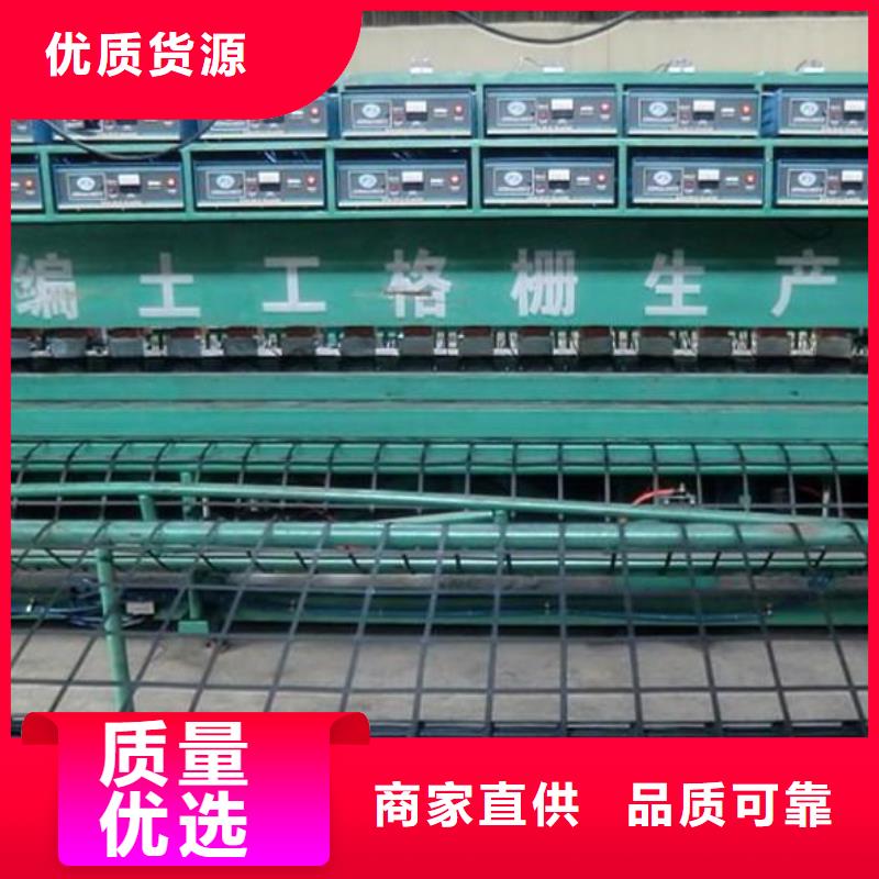 双向塑料土工格栅,长丝土工布N年大品牌