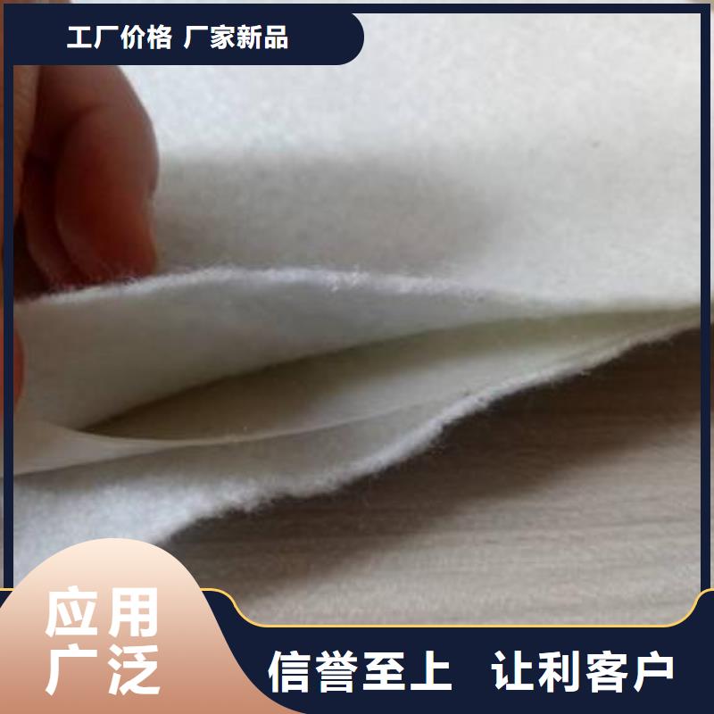 【土工膜】软式透水管品质有保障