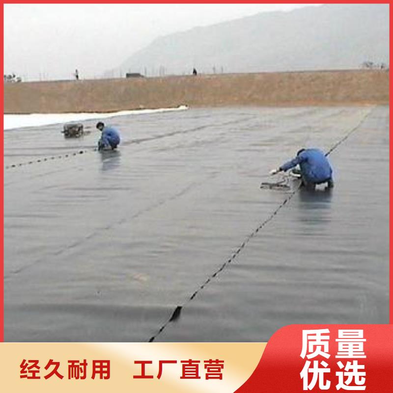 九江公路基础加固用防渗膜