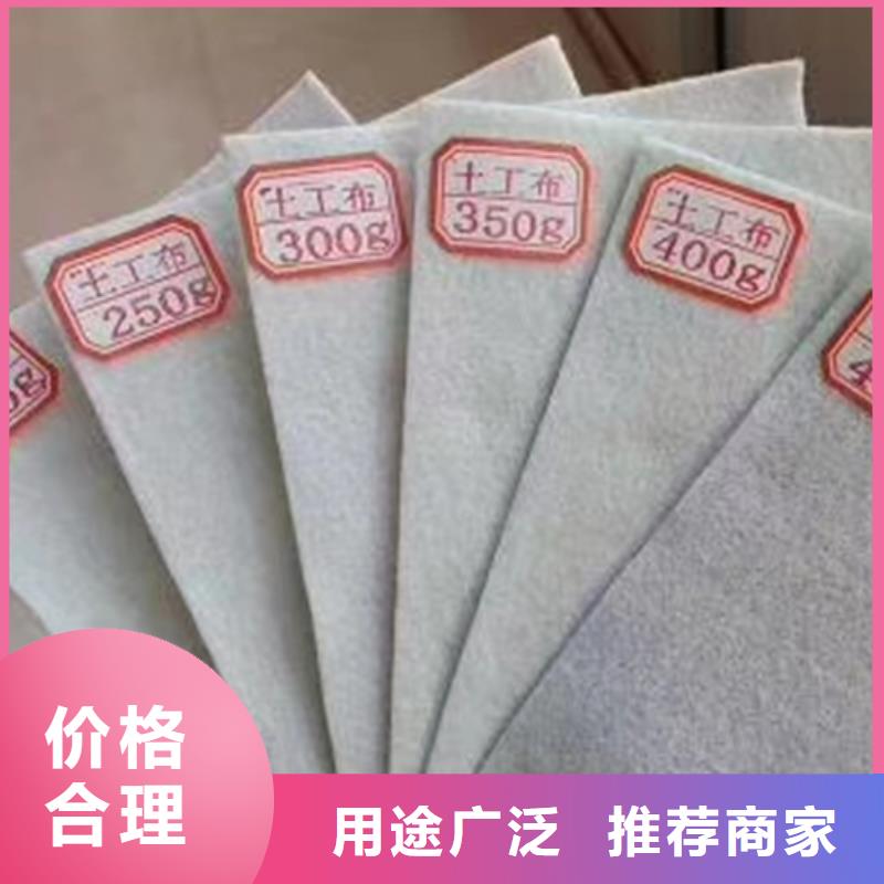 【鼎诺】九江短丝土工布生产厂家-鼎诺土工材料有限公司