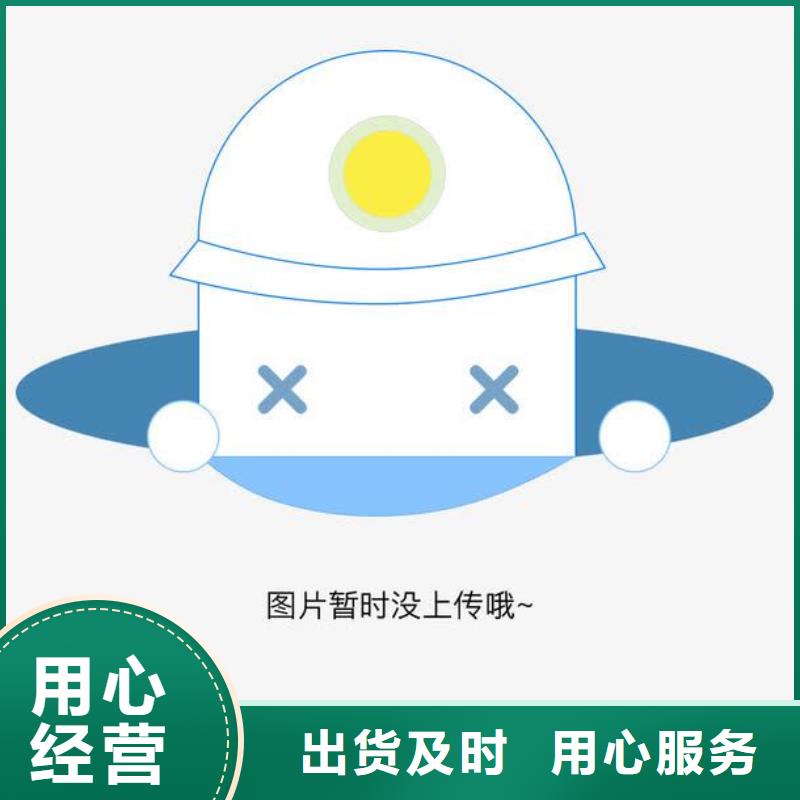 蓄排水板单向塑料土工格栅可定制