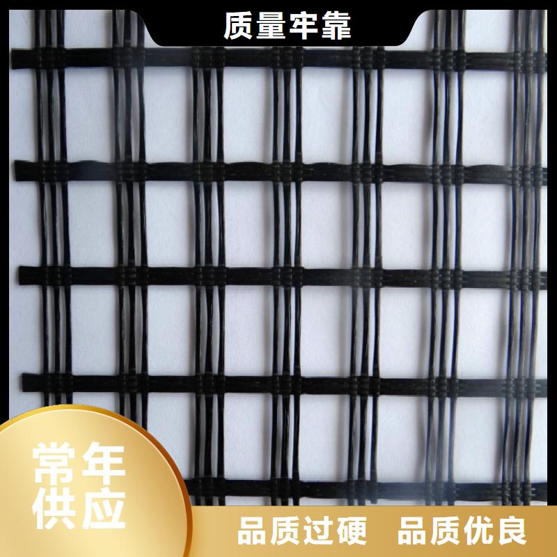 山西池州玻纤格栅现货货源足使用方便施工简单快捷-厂家直供支持拿样