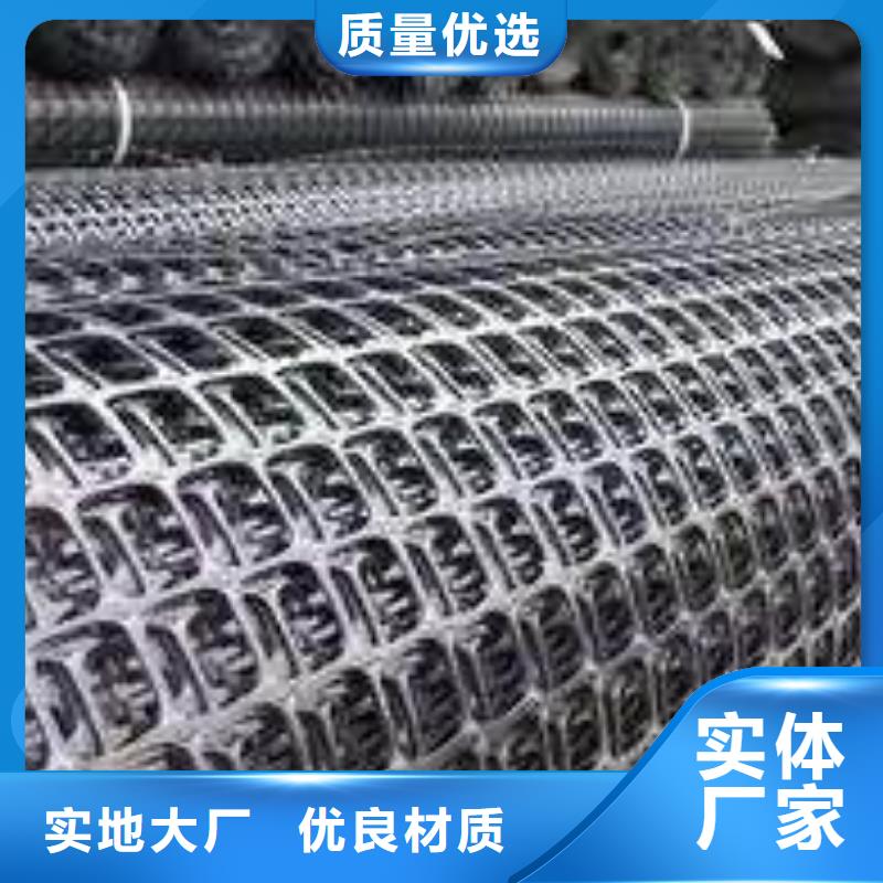 采购《鼎诺》玻纤土工格栅三维复合排水网工艺成熟