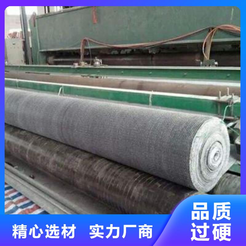 膨润土防水毯三维复合排水网真正的源头厂家