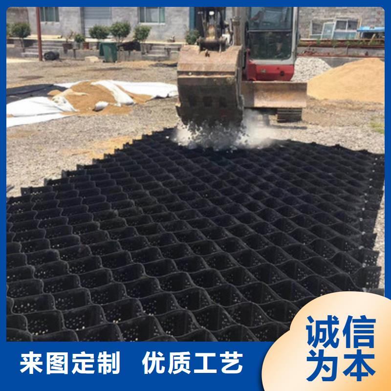 【土工格室】涤纶土工格栅好货采购