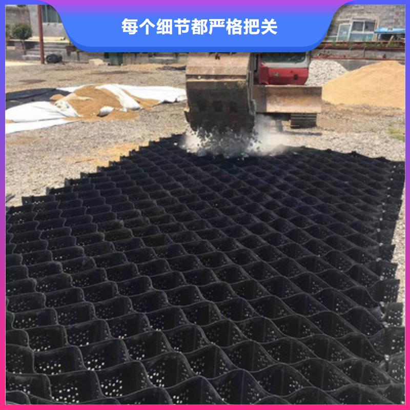 商洛欢迎光临-黔东南护坡绿化蜂巢土工格室-生产厂家-