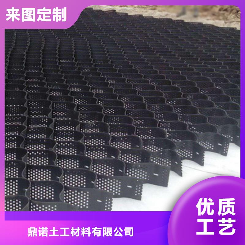鼎诺青海铆钉土工格室-蜂窝状立体网格垫层-物美价优-鼎诺土工材料有限公司