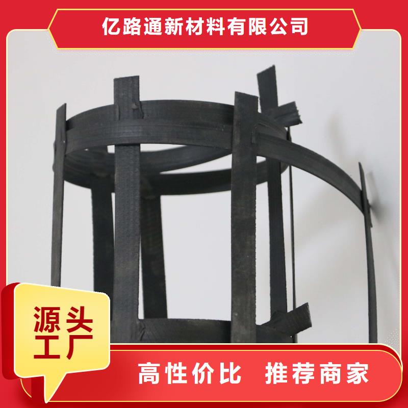 阳江钢塑土工格栅每平米多少钱