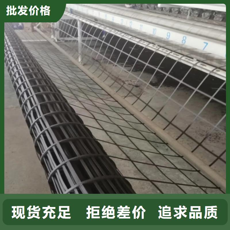 亿路通黑龙江钢塑土工格栅定制-不只是质量好-亿路通新材料有限公司