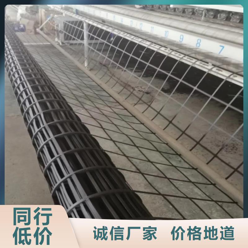 阳江钢塑土工格栅每平米多少钱
