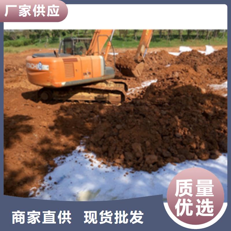 【品质服务诚信为本 防水毯防水土工布厂家品质无所畏惧】-【亿路通】,工厂价格