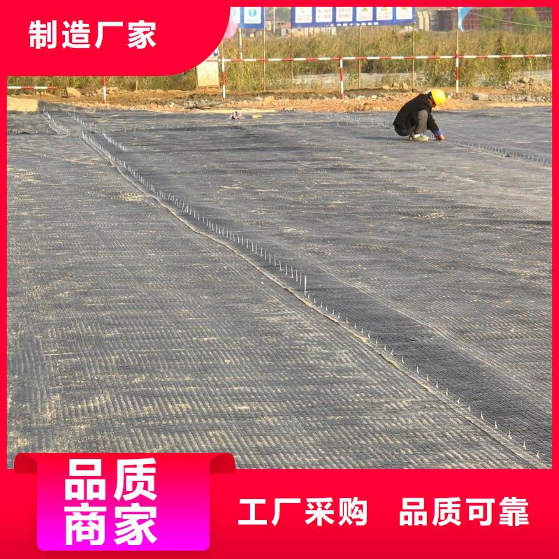 阿坝土工格栅道路修建-路基增强