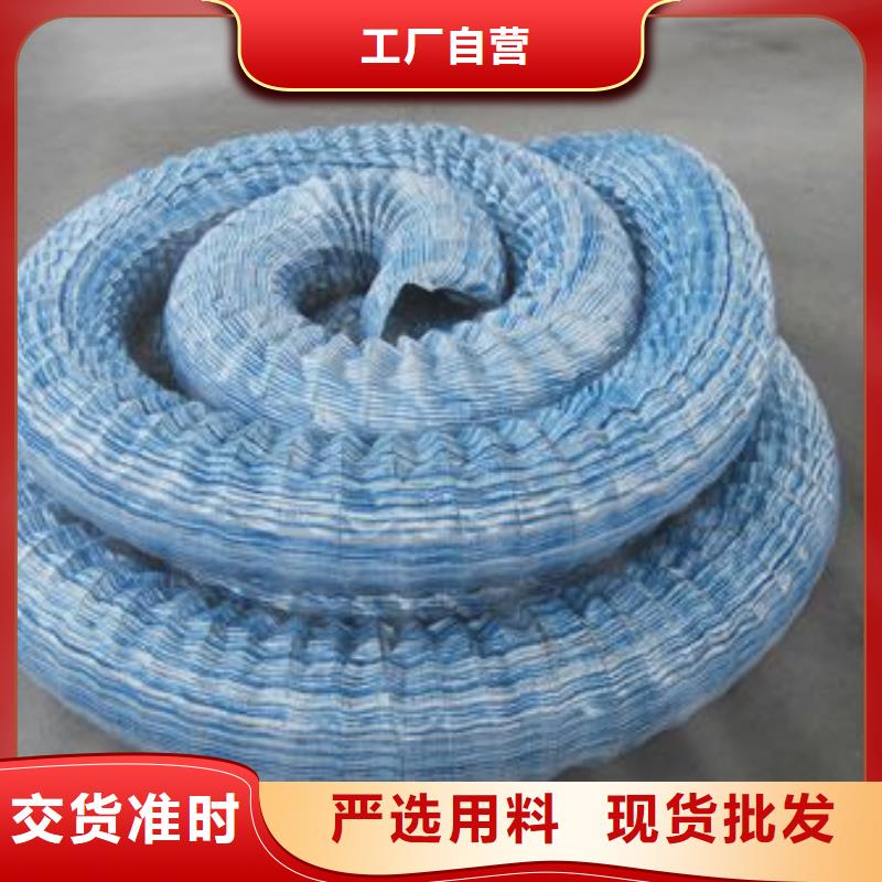 上海复合土工膜-加筋土工布-硬式透水管-软式透水管