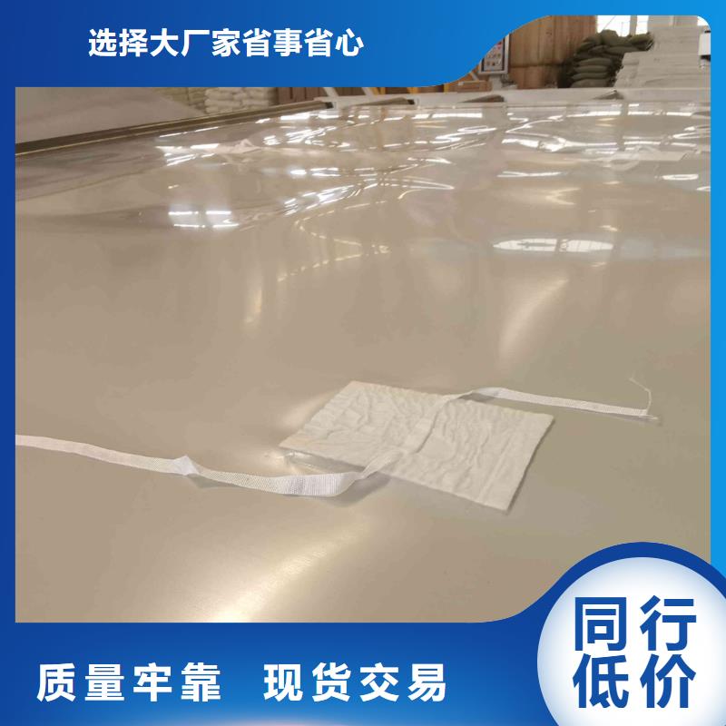 EVA防水板硬式透水管应用领域