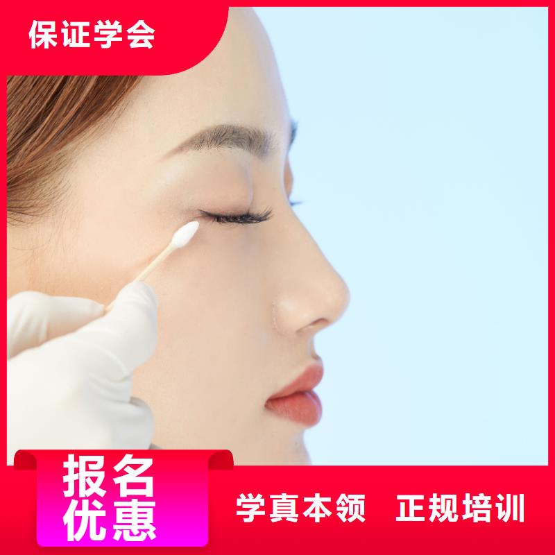 纹绣-化妆培训学校老师专业