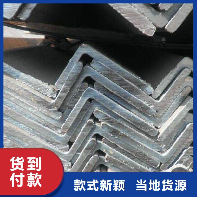 【角钢热轧钢板专业信赖厂家】_聚贤丰汇金属材料有限公司