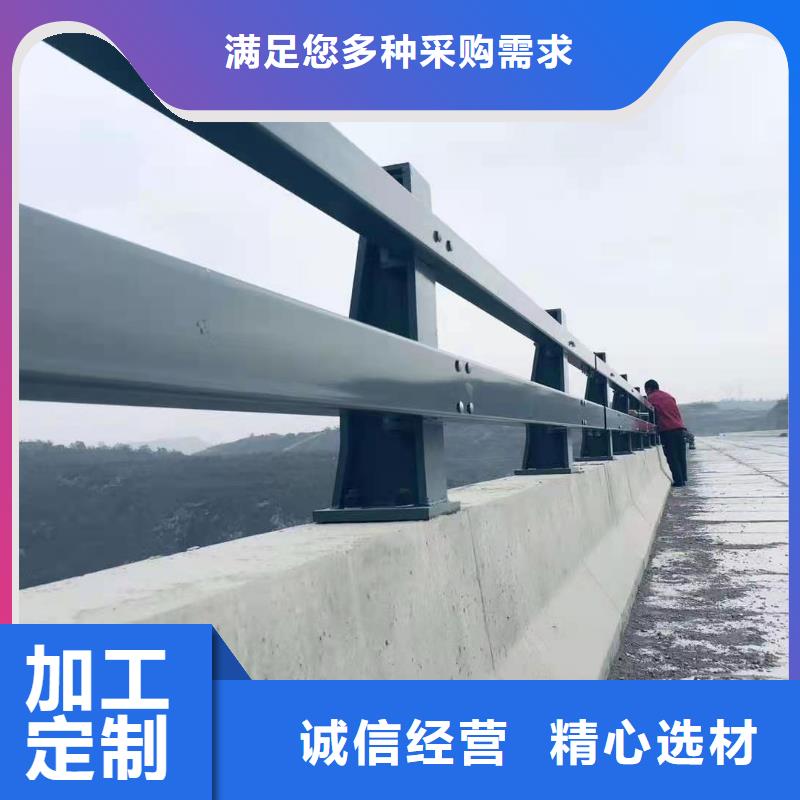 找不锈钢复合管河道护栏厂家选聚晟护栏制造有限公司