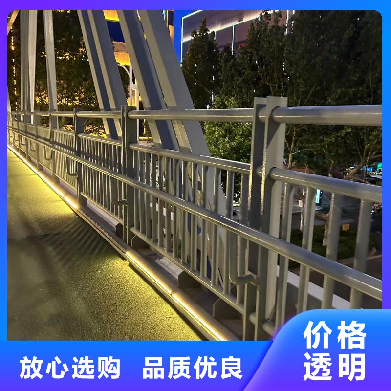 辽宁朝阳不锈钢复合管道路护栏工程经验丰富