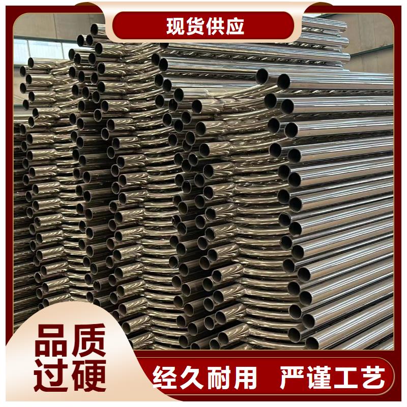 供应缆索不锈钢人行道栏杆的商洛厂家