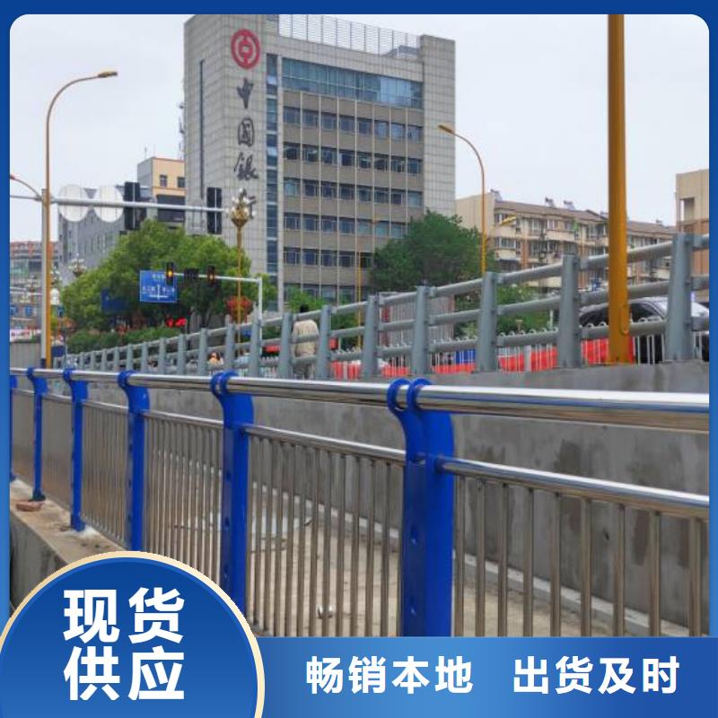 值得信赖的公路防撞护栏厂家