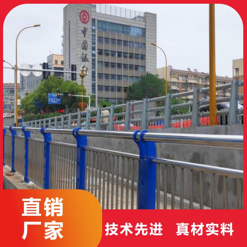 #陵水县镀锌钢索栏杆#欢迎来厂参观
