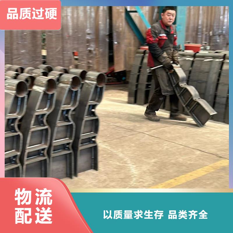 桥梁不锈钢防撞护栏品牌-厂家