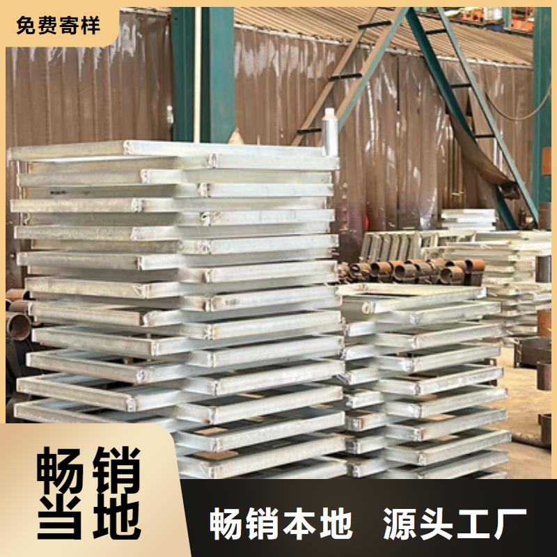 延边优惠的不锈钢碳素钢复合管栏杆品牌厂家