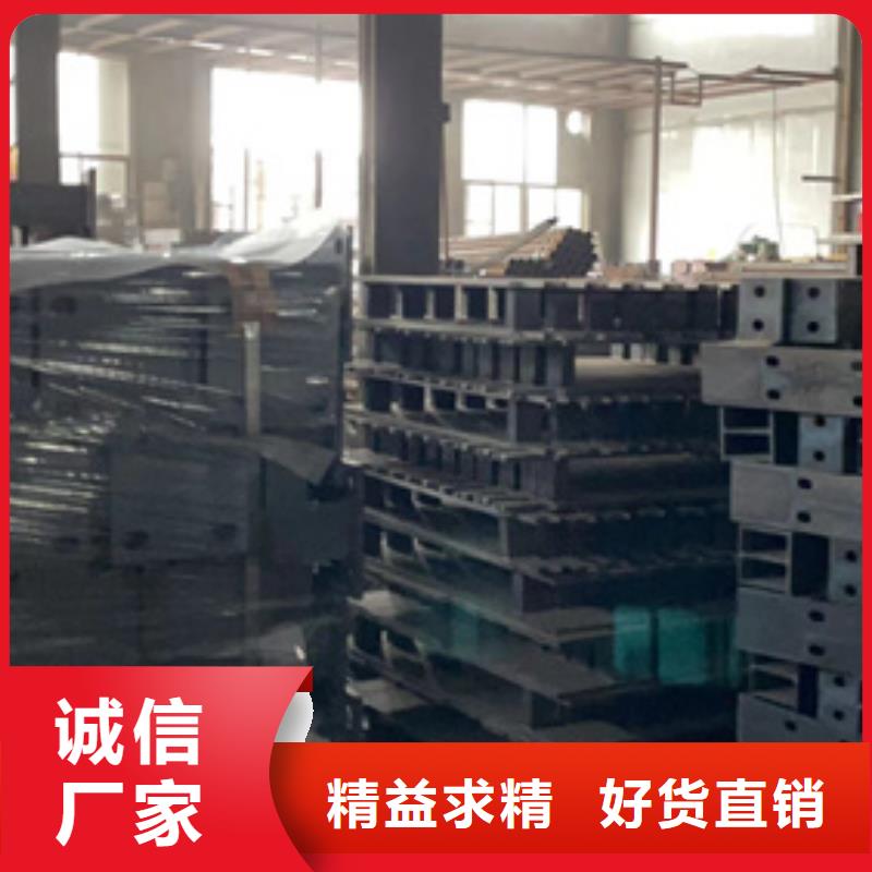 长沙不锈钢复合管护栏可零售