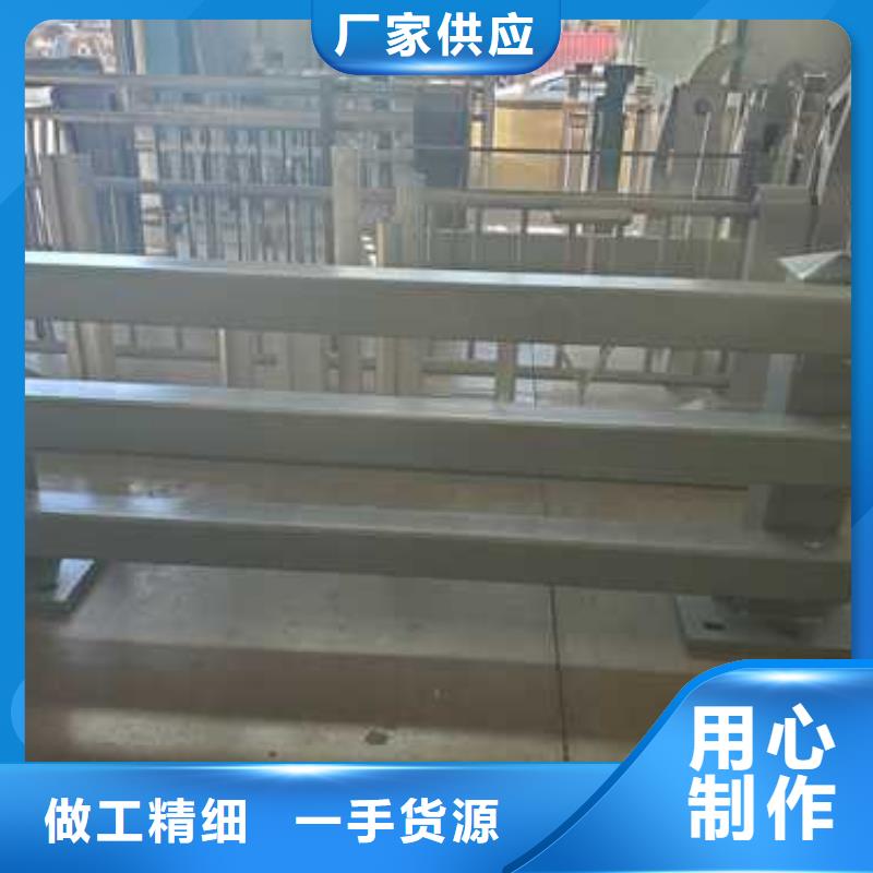 黄山不锈钢碳素钢复合管护栏-放心可靠