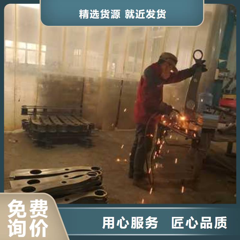 兰州304不锈钢碳素钢复合管护栏