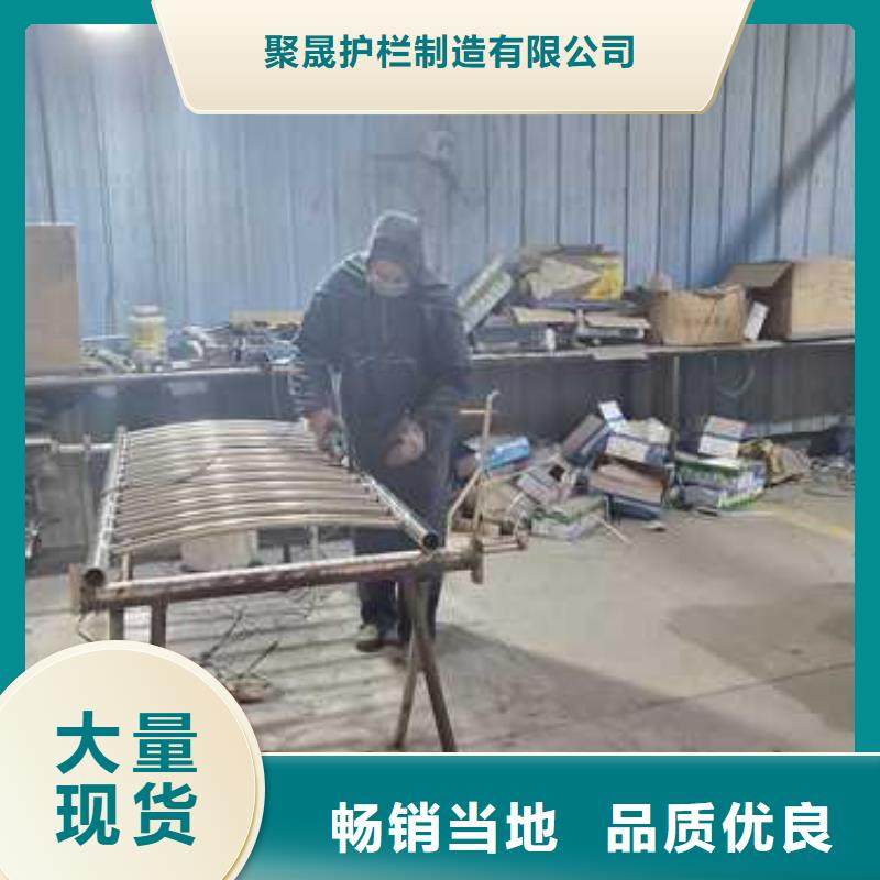 批发304不锈钢栏杆的公司