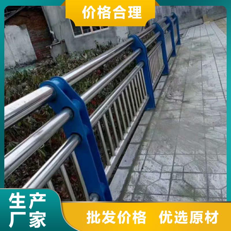 304不锈钢复合管栏杆源头工厂