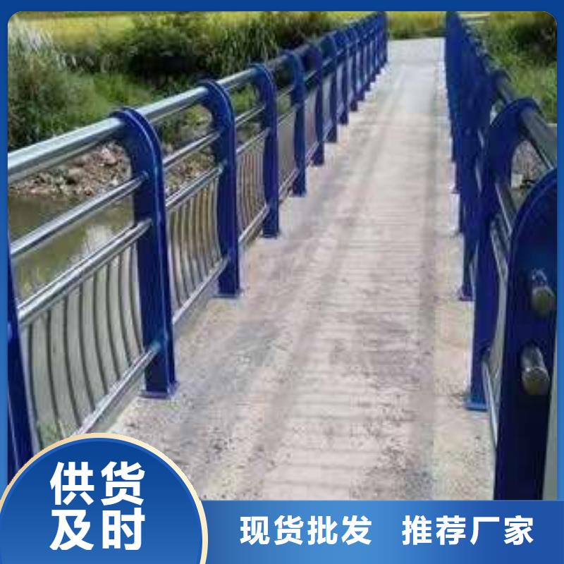 菏泽二横梁防撞护栏